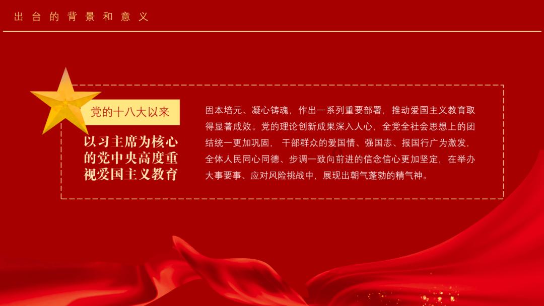 探索动车是什么开头的字母啊知识星球,深入学习前沿知识
