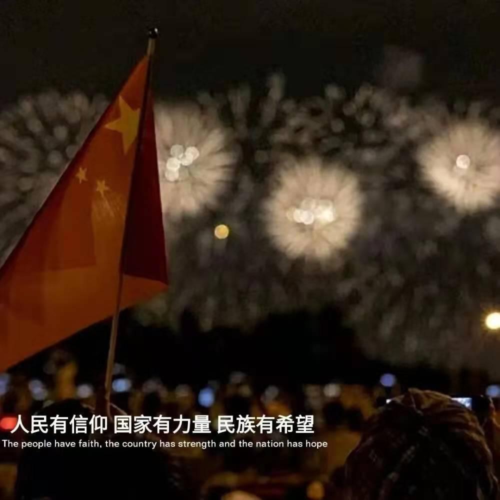 三分之2比4分之1=x比九,等于几? - 机智问答网页