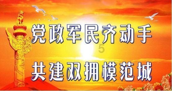 9170官方金沙入口