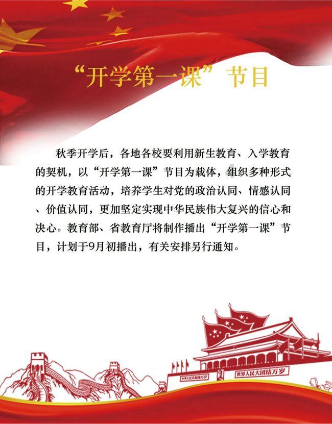 探索知识星球平台-了解比亚迪F0ECM发动机控制器与TCM自动变速箱系统通信丢失怎么维修?的最佳选择
