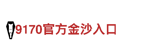 牛宝体育不出款-美妙生活国际知名品牌